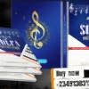 ABCD of Solfa Notations & Music Rudiments Book